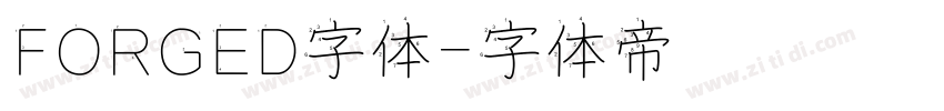 FORGED字体字体转换