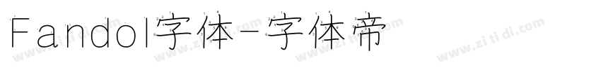 Fandol字体字体转换