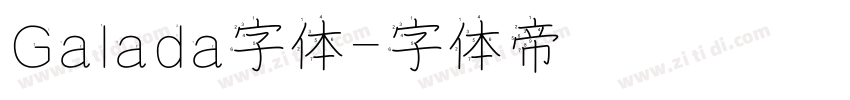 Galada字体字体转换