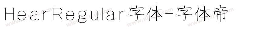 HearRegular字体字体转换