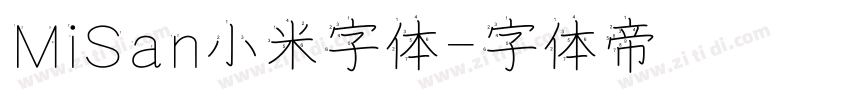 MiSan小米字体字体转换