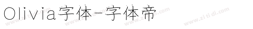 Olivia字体字体转换