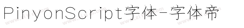 PinyonScript字体字体转换
