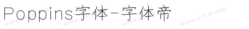 Poppins字体字体转换