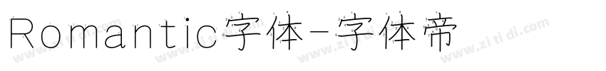 Romantic字体字体转换