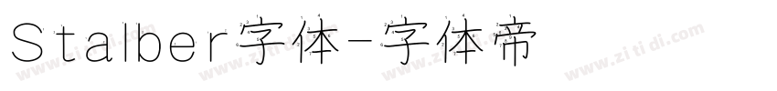 Stalber字体字体转换