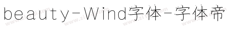 beauty-Wind字体字体转换