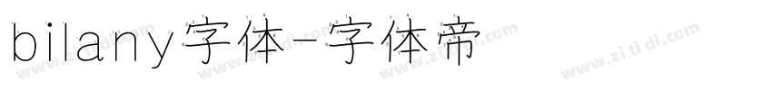 bilany字体字体转换