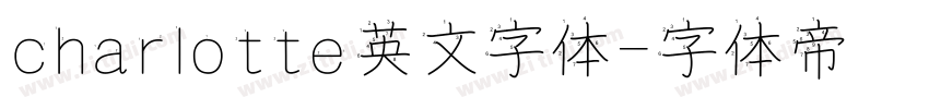 charlotte英文字体字体转换