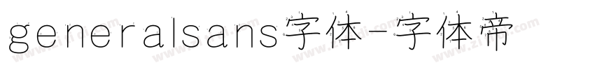 generalsans字体字体转换