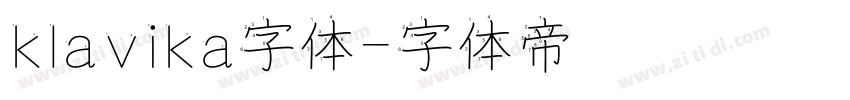 klavika字体字体转换