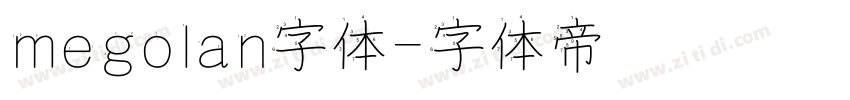 megolan字体字体转换
