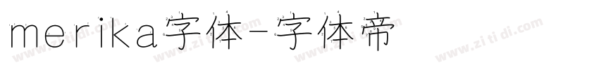 merika字体字体转换