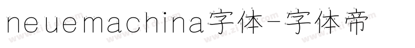 neuemachina字体字体转换