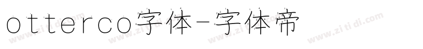 otterco字体字体转换