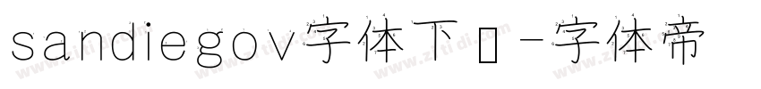 sandiegov字体下载字体转换
