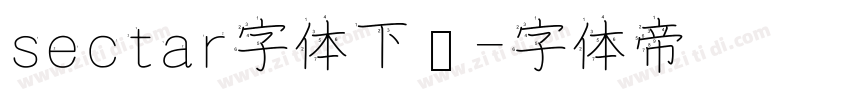 sectar字体下载字体转换