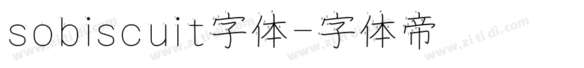 sobiscuit字体字体转换