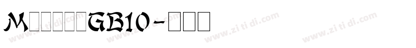 MediumGB10字体转换