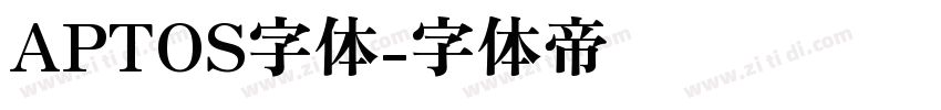 APTOS字体字体转换