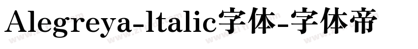 Alegreya-ltalic字体字体转换