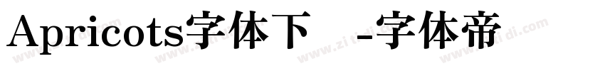Apricots字体下载字体转换