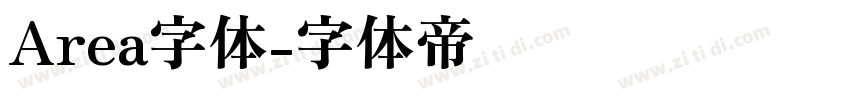 Area字体字体转换