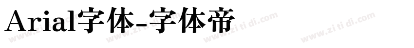 Arial字体字体转换