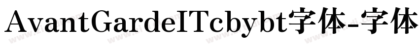 AvantGardeITcbybt字体字体转换