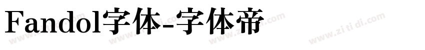 Fandol字体字体转换