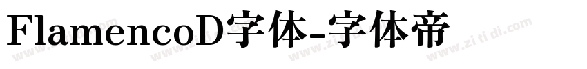 FlamencoD字体字体转换