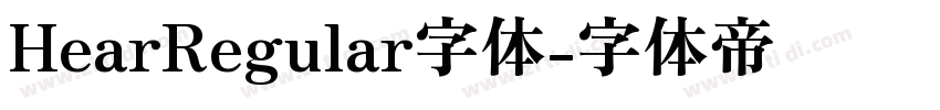 HearRegular字体字体转换