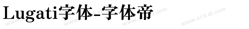 Lugati字体字体转换