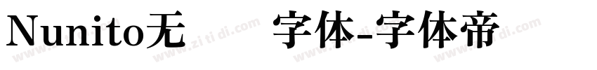 Nunito无衬线字体字体转换