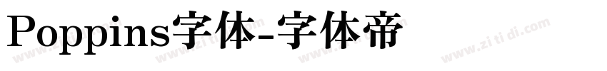 Poppins字体字体转换