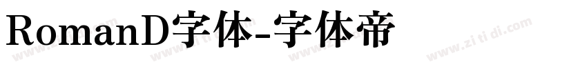 RomanD字体字体转换