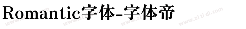 Romantic字体字体转换