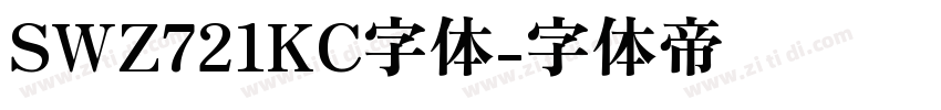 SWZ721KC字体字体转换