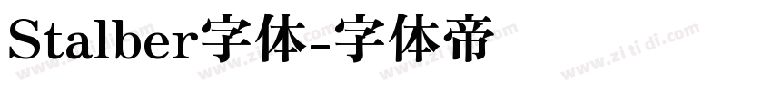 Stalber字体字体转换