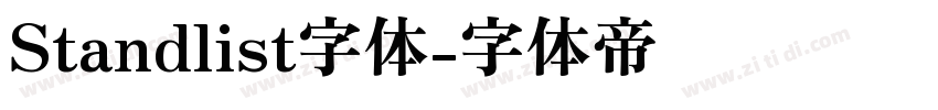 Standlist字体字体转换