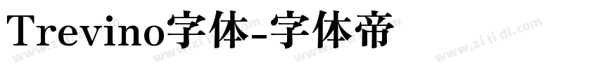 Trevino字体字体转换