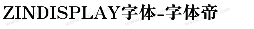 ZINDISPLAY字体字体转换