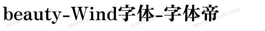 beauty-Wind字体字体转换