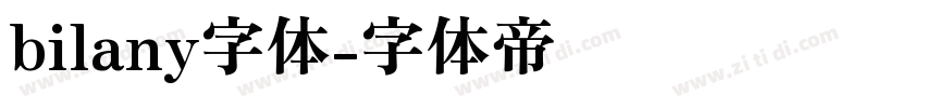 bilany字体字体转换
