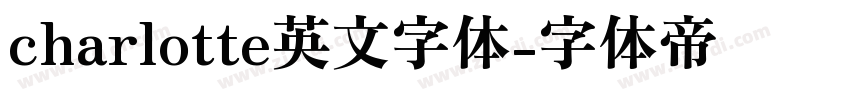 charlotte英文字体字体转换