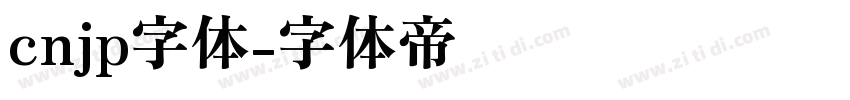 cnjp字体字体转换