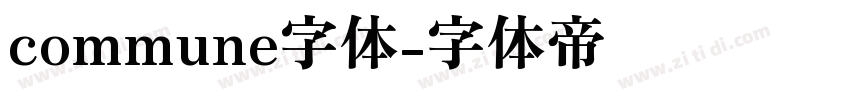 commune字体字体转换