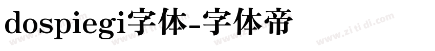 dospiegi字体字体转换