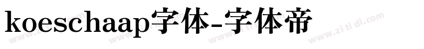 koeschaap字体字体转换