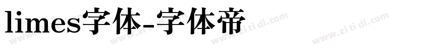 limes字体字体转换